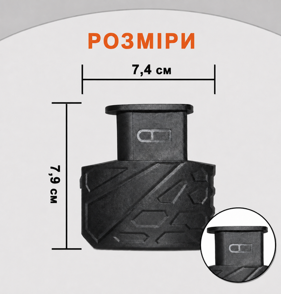 Компактний лоадер V2.6 для спорядження магазинів C000048 фото