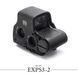 Коліматорний приціл EOTech EXPS3-2 Blk EXPS3-2 фото 3
