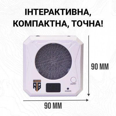Інтерактивна лазерна панель для тренувань A1G Reactive, Gen 3 C000023 фото