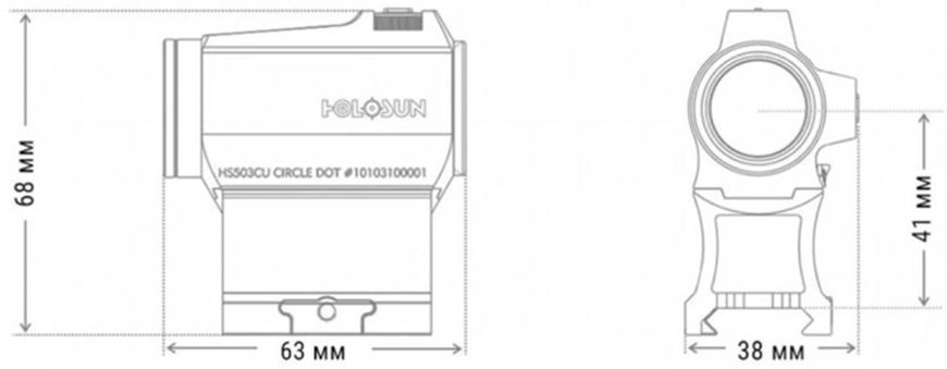 Коліматорний приціл Holosun HE503CU-GR HE503CU-GR фото